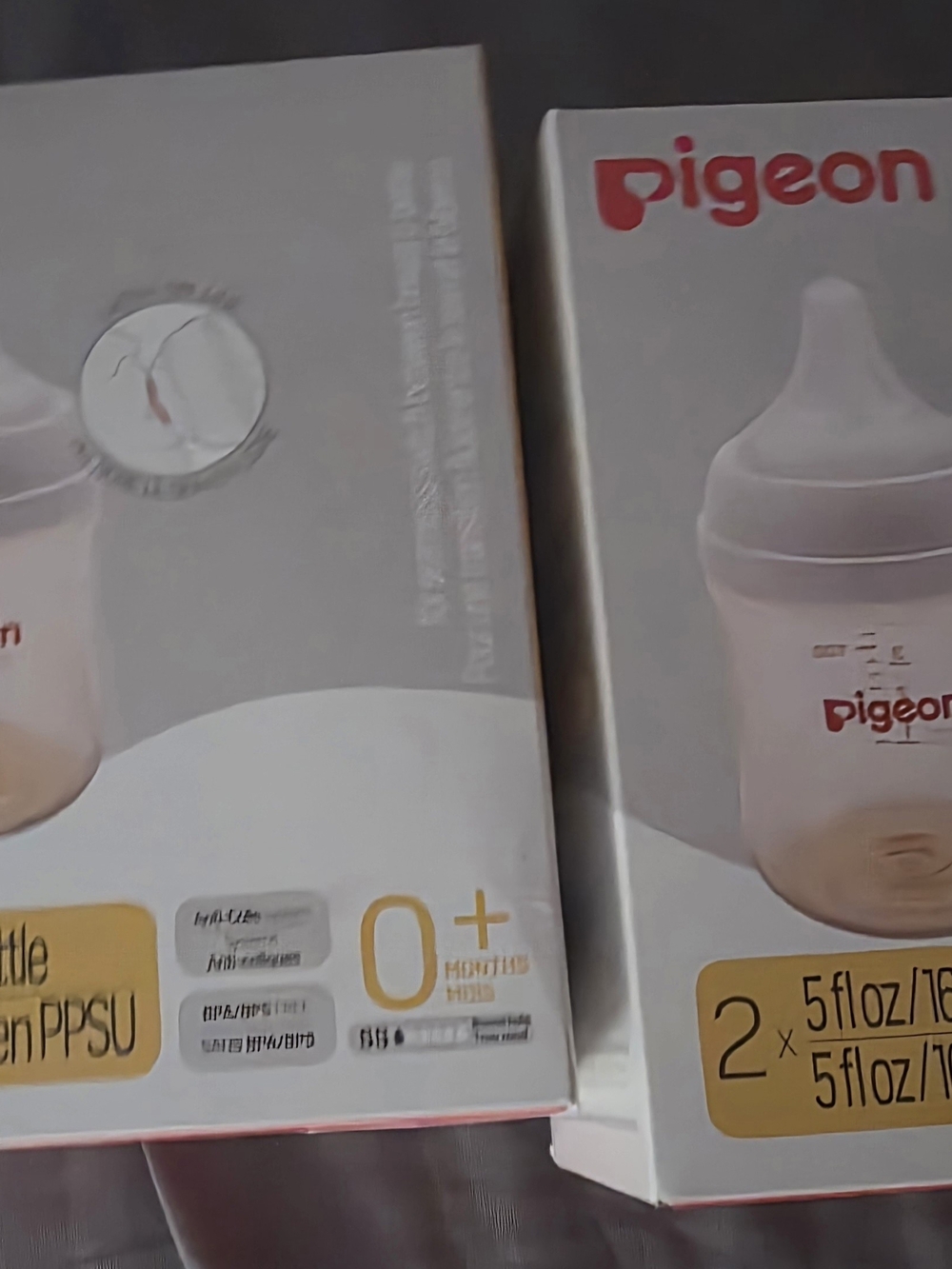5fl oz Pigeon Baby Bottle (Set of 2)